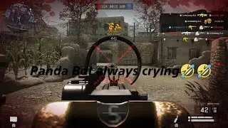 Ps5 Warface Panda Bot 🤣😭😭🤣Spraying and Praying with a OP shotgun !!!!!