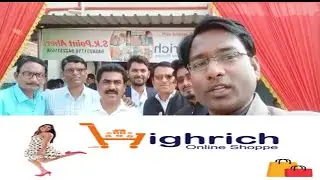 HIGHRICH ONLINE SHOPI K MEMBERS BANNE K BENEFITS RAHUL SIR KI JUBANI #HIGHRICHLEADERMRMOHDAIJAZ