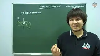 76412