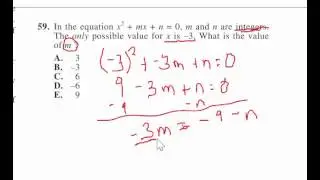 ACT test 2014/15 67C Math #59
