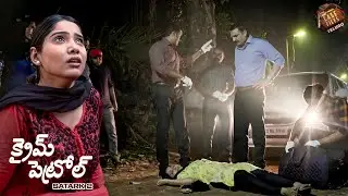 ఒక గ్రామీణ సంప్రదాయం ఒక అమాయక బాలిక ప్రాణాన్ని బలిగొంది. | Mystery Thriller | Crime Patrol | Episode
