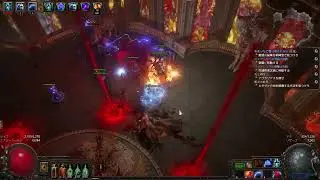 【Path of Exile】3.21 Crucible: Arc Totem Hierophant - Part10 (Act10)