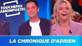 La premi&egrave;re de 