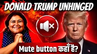 Trump Unhinged: Macron Chat Leak, Greenland कब्ज़ा और NATO को धमकी | Global Roast | The Pamphlet