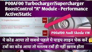 P00AF00 Turbocharger/Supercharger BoostControl 