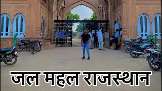 «||HISTORY OF DIG MAHAL BHARATPUR...dig mahal jal mahal