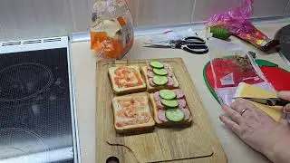Бутерброды на гриле) Обзор покупок 