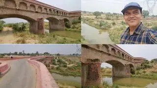सोंधिया का पुल कौशांबी || इंजीनियरिंग का एक अद्भुत नमूना ||SONDHIYA KA PUL 2024 🌈