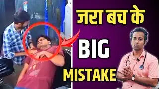 आप की भलाई ! beware | erb paralysis | What causes erb paralysis?
