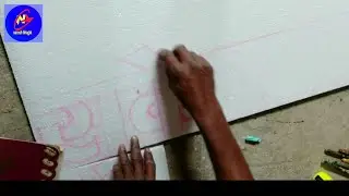 #लेटर स्केच करना सीखे#tharmocol art#naresh bhagat