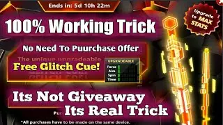 Free Glitch cue trick! How to Get Glitch cue//Free Glitch cue Trick(8 Ball pool)-100% working Trick
