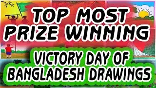 Award Winning Bangladesh Victory Day Poster | Bijoy Dibosh Scenery | National Monument of Bangladesh