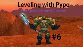 Leveling With Pypo - Fight's - Court - Game of Thrones - Breaking Bad - Discrimination - Part 6