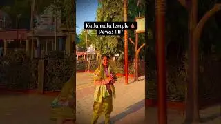 Kaila devi temple dewas MP #kailadevi #AITWDY #shorts #templetour #travel