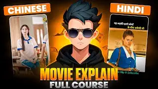 How to Translate and Upload Chinese Movie Explain in Hindi for YouTube!