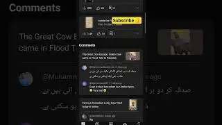 kuj logon ny mjh subscribe Nahi kia #trending #viral #shortsviral #ytshorts #viralshorts #2025 #pti