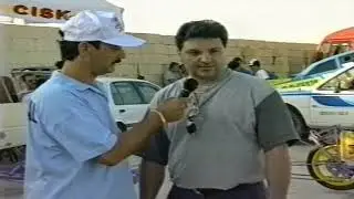 07 MRA 7-8th July 1995