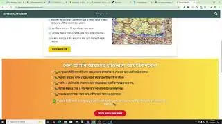 Create A Traffic Ad