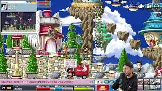 Let's chat about Classic Maplestory. 소통하며 힐링해요.