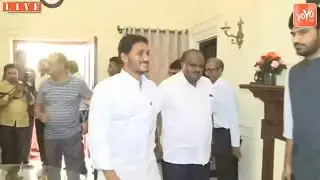 Watch Video: CM HD Kumaraswamy Meets Andhra Pradesh YS Jagan Mohan Reddy At Delhi |YOYO Kannada News