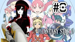 Phantasy Star Online's Prequel [Phantasy Star Zero]