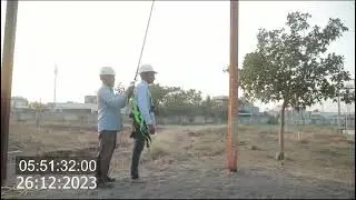 PGVCL PALL TEST