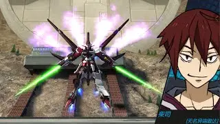 Gundam Battle Mobile. Gundam Astray No Name
