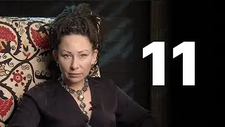 Рождённые 11 числа