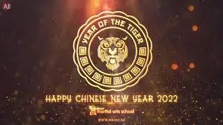 2022 Chinese New Year Greetings Video