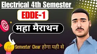 EDDE 1 Marathon 2025||EDDE 1 Polytechnic 4th Semester||EDDE 1 Marathon Class