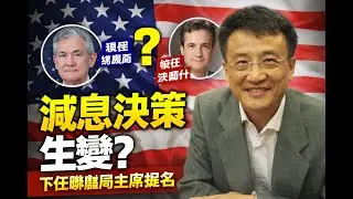 短期一定再大跌❗️講嘅係金銀市場⁉️｜6 Feb2026