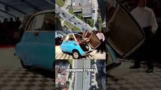 BMW Isetta 1955 #auto #bmw #oldcars #shorts #carfacts #recommended #follow #авто #рекомендации #for