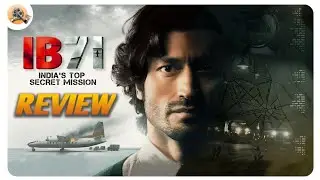 IB71 review : IB71 movie review | #ib71review | #ib71movie | #ib71 | #ib71moviereview | #vidyut |
