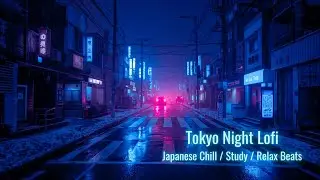 【Tokyo Night Lofi】 — Warm & Cozy Japanese 80s Vibes | 1 Hour