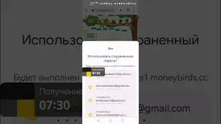Money birds РОХИ 1  РЕГИСТРАТСИЯИ ПУРРА  Описаниера бхонен телеграм +992915700899 915700899