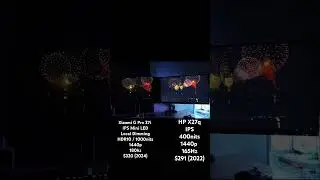 Screen Test (Black Level) HPX27q vs Xiaomi G Pro 27i #xiaomi #monitor #miniled #gamingmonitor