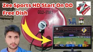 🔴 Zee Sports HD Start On DD Free Dish || DD Free Dish New Update