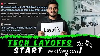 Silent Layoffs Started Again In 2025 😯 Should You Worry?