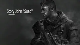 เรื่องราวของ John 