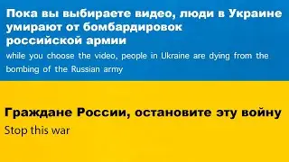 День Рождения на Баскетбольной Площадке | Smoove
