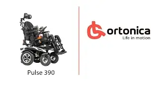 Ortonica Pulse 390: идеальная коляска для ДЦП и заболеваний опорно-двигательного аппарата