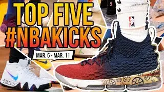 Top 5 Sneakers Worn in the NBA (March 6 - 12 ) | #NBAKICKS