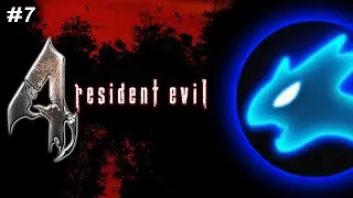 Ballistics Wife, My Beloved... - Resident Evil 4 [Blind] #7