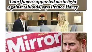 #LateQueen 👑 supported me in fight against #tabloids,says #PrinceHarry 🤴🇬🇧.#courtesy:#thetelegraphuk
