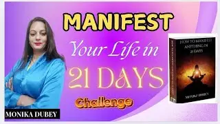 How to manifest anything in 21 Days #manifestation #manifestation #amazon
