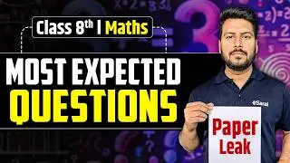 Class 8th Maths- Most Important MEQs 🔥| Class 8 Maths Final Exam Question Paper 2026 | eSaral