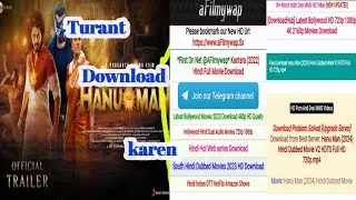 HanuMan movie kaise download karen|Hannuman movie|@Bodo Poetry