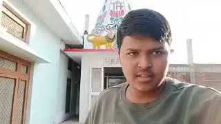 सीधी का ब्लॉगर शुभम केवट