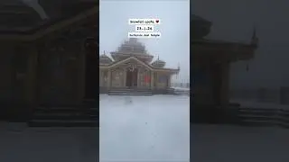 Surkanda devi temple #viral #trending #youtube #temple #surkandadevi #snowfall #snow