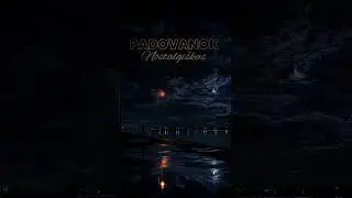 Nostalgiškas - PADOVANOK (Generuota DI) 
